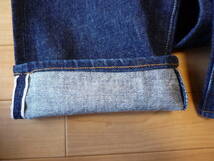 ☆☆　リーバイス　Levis　702　W30　超濃紺　超貴重　☆☆_画像7