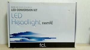 [m12734y k] fcl. 純正型 LED コンバージョンキット　タイプG