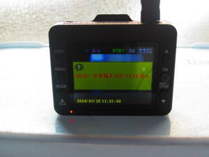 ユピテル Yupiteru DRY-TW8500ドライブレコーダー　ジャンク品