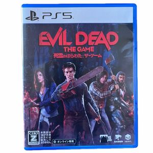 ＰＳ５ Evil Dead:The Game （死霊のはらわた：ザゲーム） （オンライン専用Z指定：18才以上対象）