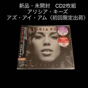 新品・未開封　CD2枚組　アリシア・キーズ　アズ・アイ・アム〈初回限定出荷〉