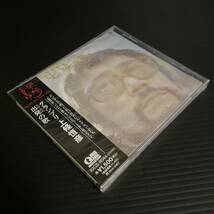 新品・未開封　Q盤CD 上條恒彦　出発の歌～グランプリ_画像3