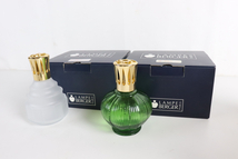 LAMPE BERGER ランプベルジェ 未使用 アロマオイル 芳香剤 趣味 コレクション 箱あり シェルグリーン ベル型ミスト 007JSJH25_画像7