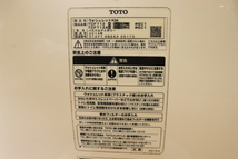 TOTO ウォシュレット TCF712 トートー 電気便座 電気温水器 温水洗浄便座 リモコン付き 005JYBF94_画像3