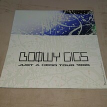 BOOWY GIGS JUST A HERO TOUR 1986 初回限定 CD BOX ジャスト・ア・ヒーロー・ツアー_画像5