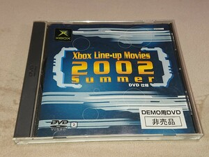 【非売品】Xbox Line-up Movies 2002 Summer DVD仕様 DEMO用DVD