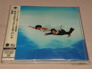 サディスティック・ミカ・バンド 黒船 生産限定版 高音質UHQCD 2018年マスター