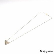 真珠屋さん 特選【花珠 ホワイトピンク】最高の色！6.5～4.5mm アコヤ真珠 D0.02ct K18 ネックレス 18金 伊勢志摩産ベビーパール 新品_画像4