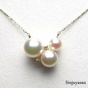 真珠屋さん 特選【花珠 ホワイトピンク】最高の色！6.5～4.5mm アコヤ真珠 D0.02ct K18 ネックレス 18金 伊勢志摩産ベビーパール 新品