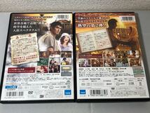 送料無料 DVD テルマエ・ロマエ / テルマエ・ロマエⅡ 全２本 セット 阿部寛 上戸彩 レンタル落ち_画像4