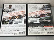 送料無料 DVD キリン POINT OF NO-RETURN! ディレクターズ・カット 真木蔵人 前篇・後篇 セット レンタル落ち_画像4