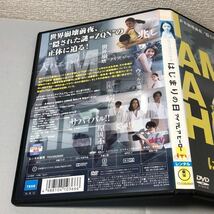 送料無料 DVD dTVオリジナル アイアムアヒーロー はじまりの日 長澤まさみ レンタル落ち_画像3