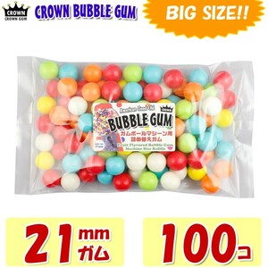  chewing gum refilling beautiful taste ..CROWN gumball machine for packing change . chewing gum 21mm sphere 100 piece approximately 680g Bubble chewing gum domestic production made in Japan a