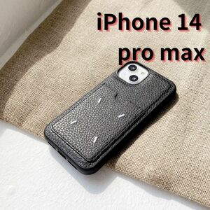 iPhone14 pro max レザー スマホケース カードポケット付き 黒