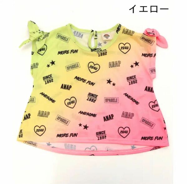 ANAP KIDS アナップ　グラデーション　トップス　Tシャツ　ピンク