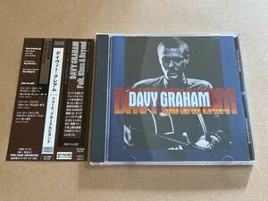 CD DAVY GRAHAM / フォーク・ブルース &ビヨンド VSCD1492 デイヴィー・グレアム FOLK BLUES & BEYOND 検:SHIRLEY COLLINS