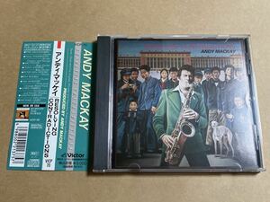 CD ANDY MACKAY / RESOLVING CONTRADICTIONS VICP70 アンディ・マッケイ ROXY MUSIC Bryan Ferry Brian Eno