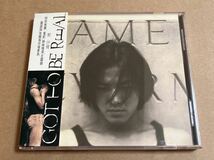 CD 鄭 伊健 Ekin Cheng / GOT TO BE REAL 74321220672 イーキン・チェン 香港 帯汚れ、傷み、ケースに貼付き_画像1