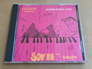 CD SUN RA AND HIS ARKESTRA / SUPER-SONIC JAZZ ECD220152 サン・ラ 盤面キズ多い