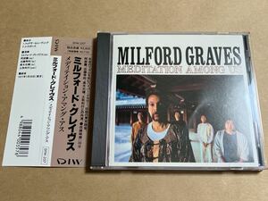 CD MILFORD GRAVES / メディテイション・アマング・アス DIW357 ミルフォード・グレイヴス MEDITATION AMONG US 