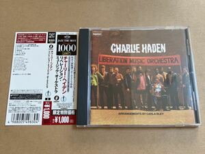 CD CHARLIE HADEN / リベレーション・ミュージック・オーケストラ UCCU9558 チャーリー・ヘイデン LIBERATION MUSIC ORCHESTRA