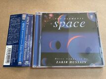 CD ZAKIR HUSSAIN / SPACE THE ELEMENTS BNCP158 ザキール・フセイン インド タブラ 帯日焼け_画像1