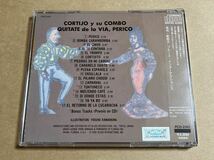 CD CORTIJO y su COMBO con ISMAEL RIVERA / キタテ・デ・ラ・ビア、ペリーコ PCD2145 QUITATE de la VIA, PERICO_画像2