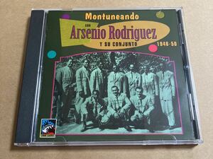 CD MONTUNEANDO CON ARSENIO RODRIGUEZ Y SU CONJUNTI 1946-50 TCD031 TUMBAO 