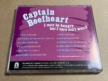 CD CAPTAIN BEEFHEART / キャプテンBの秘密 キャプテン・ビーフハート・レア・コレクション1967-1968 TECX25422 盤面キズ多い_画像2