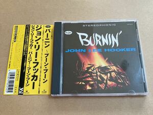 CD JOHN LEE HOOKER / バーニン！ ブーン・ブーン PCD5252 ジョンリー・フッカー BURNIN’ VJブルース名盤2