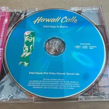 サンプルCD エセル中田 / エセル，ハワイで歌う TOCP65429 ETHEL NAKADA WITH WEBLEY EDWORDS’ HAWAII CALLS 見本盤_画像3