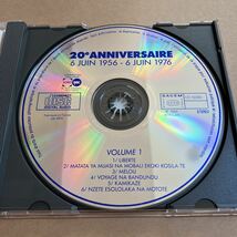 CD FRANCO ET ORCHESTRE T.P.O.K. JAZZ / 思い出の70年代 AFPCD207 フランコ&T.P.O.Kジャズ 20EME ANNIVERSAIRE Volume1_画像3