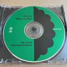 CD TAR : OSTAD MORTEZA NEYDAVUD MCD247 Mahoor Institute_画像3