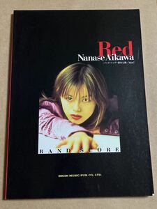 バンドスコア 相川七瀬 / RED 1996年8月25日発行 夢見る少女じゃいられない 表紙すれ 汚れあり