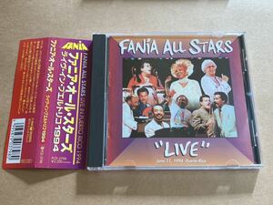 CD FANIA ALL STARS / ライヴ・イン・プエルトリコ1994 PCD3798 ファニア・オール・スターズ 背切取りあり