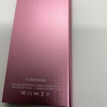 30000mAh モバイルバッテリー 急速充電 大容量 　軽量 薄型 2台同時充電　ソーラーバッテリー　LED照明　PSE認証済 カラー、ピンク_画像2