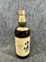 サントリー SUNTORY ピュアモルトウイスキー 山崎 12年 PURE MALT WHISKY YAMAZAKI aged 12years 未開封 日本 酒 700 750ml_画像1