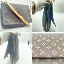 【1円　美品】ルイ・ヴィトン Louis Vuitton ミュゼット タンゴ ショート 肩掛け ショルダーバッグ モノグラム M51257 レディース■5_画像2