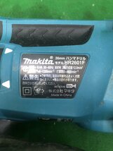 【中古品】★makita(マキタ) 26㎜ハンマドリル 2モード SDSプラス HR2601F / IT414JTVM53Q_画像5