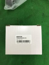 【未使用品】★デンサン LED投光器(充電タイプ) PDSB-05020S / IT4VLDR2BVQE_画像4