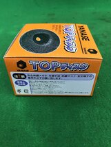 【未使用品】YANASE　ヤナセ　TOPディスク　φ100#60　5枚入　GP10015Z4　外箱付　/　ITES6PPX977S_画像8