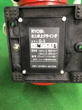 【中古品】RYOBI リョービ　ミニ卓上グラインダー モデル　G-3　/　ITLCU5IM58RQ_画像5