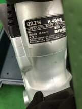 【中古品】★HiKOKI(旧日立工機) ハンマ H45MR　/　ITESZYQJ103T_画像4