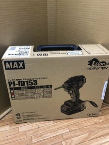 【未使用品】★マックス(MAX) 充電式ブラシレスインパクトドライバ PJ-ID153K-B2C/1850A (黒) (PJ91245) / ITDW045PHLUO