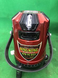 【中古品】★山真 レーザー墨出し器 KPR-9S-DOT　/　IT43485PI5Y8