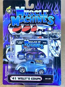 ☆ マッスル マシンズ / MUSCLE MACHINES 1:64 スケール - ☆ ‘41 WILLYS COUPE (Light Blue)