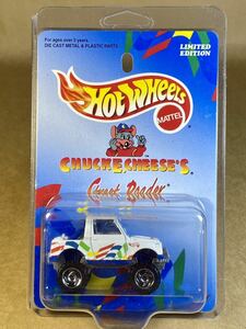 ☆ ホットウィール 1998年版 CHUCK E. CHEESE 景品 ☆ HOT WHEELS - STREET ROADER / SUZUKI SAMURAI / ジムニー　(保護ケース付き)