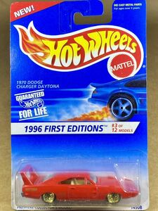 ☆ ホットウィール 1996年版 FIRST EDITIONS ☆ HOT WHEELS - 1970 DODGE CHARGER DAYTONA 