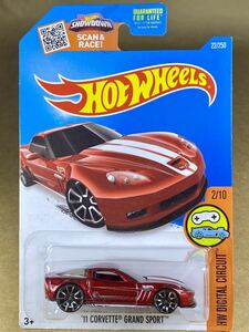 ☆ ホットウィール　トレジャーハント 2016年版 HW DIGITAL CIRCUIT ☆ HOT WHEELS TREASURE HUNTS - ‘11 CORVETTE GRAND SPORT 