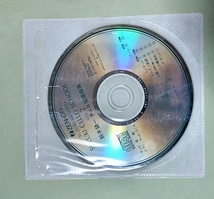 鈴木鎮一 チェロ指導曲集 ２ 楽譜 [CD付] 中古_画像6